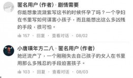 今年爆料新闻是真的吗知乎,知乎热议