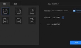 爆料视频太长怎么剪辑,速览关键信息