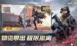 超凡先锋爆料视频,独家爆料视频深度解析