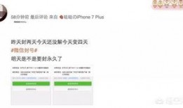 微信怎么爆料新闻,一键上报，见证真相