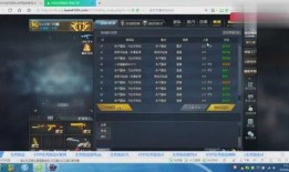 电影解说视频爆料模式,揭秘热门电影解说视频爆料模式