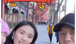 娱乐圈吃瓜爆料讲故事